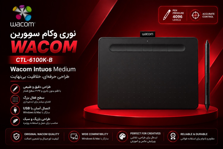 قلم نوری CTL-6100K-B